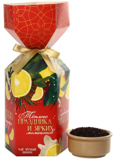 Чай чёрный с лимоном «Тёплого праздника»