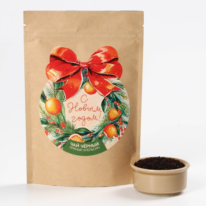 Чай чёрный «Апельсиновый венок» | Фабрика счастья