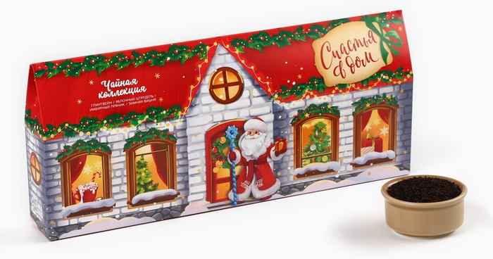 Набор чая «Счастья в дом» | Фабрика счастья