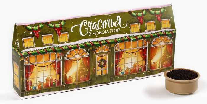 Набор чая «Счастья в новом году!» | Фабрика счастья