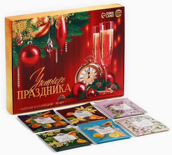 Набор чая «Уютного праздника» | Фабрика счастья