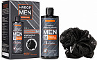 Подарочный набор «Men»