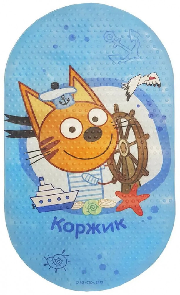 Коврик для ванны противоскользящий «Коржик» | Три кота