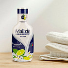 шалфей/бергамот