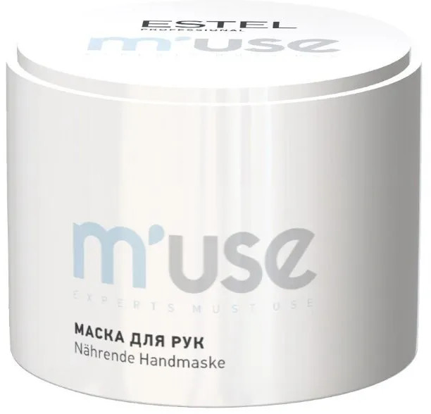 Питательная маска для рук «M’use» | Estel