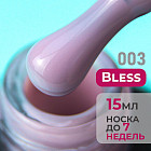 003 пыльная роза