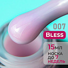 007 бледно-розовый