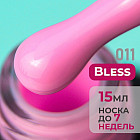 011 насыщенный розовый