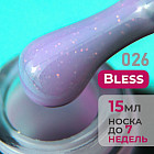026 сиреневый блеск