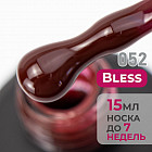 052 темно-бордовый