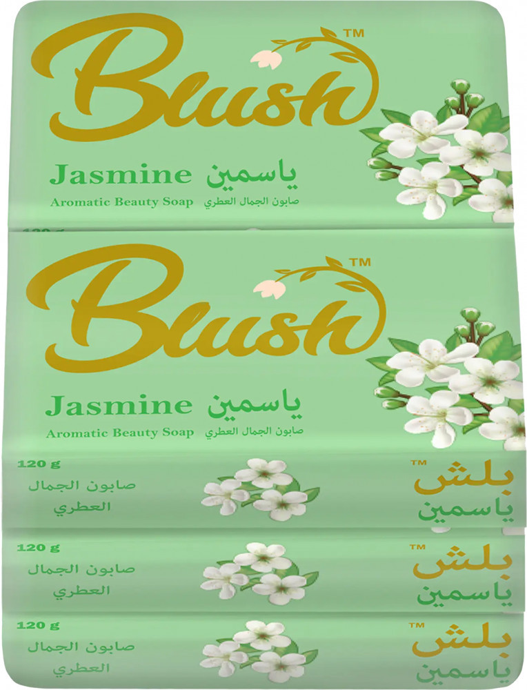 Набор туалетного мыла «Jasmine» | Blush