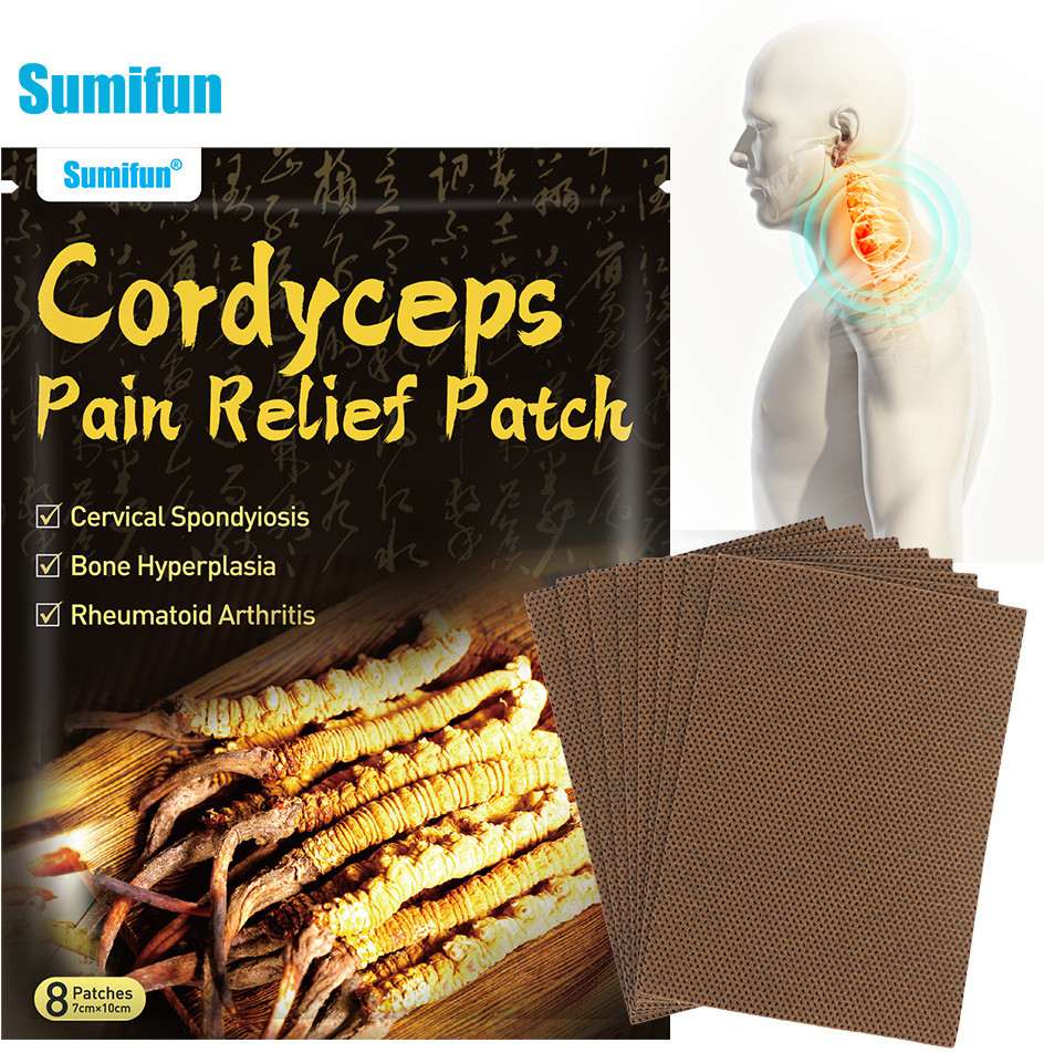 Набор обезболивающих пластырей с экстрактом кордицепса | Sumifun