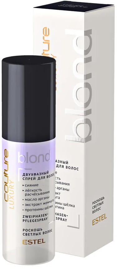 Двухфазный спрей для волос «Luxury Blond» | Haute Couture | Estel