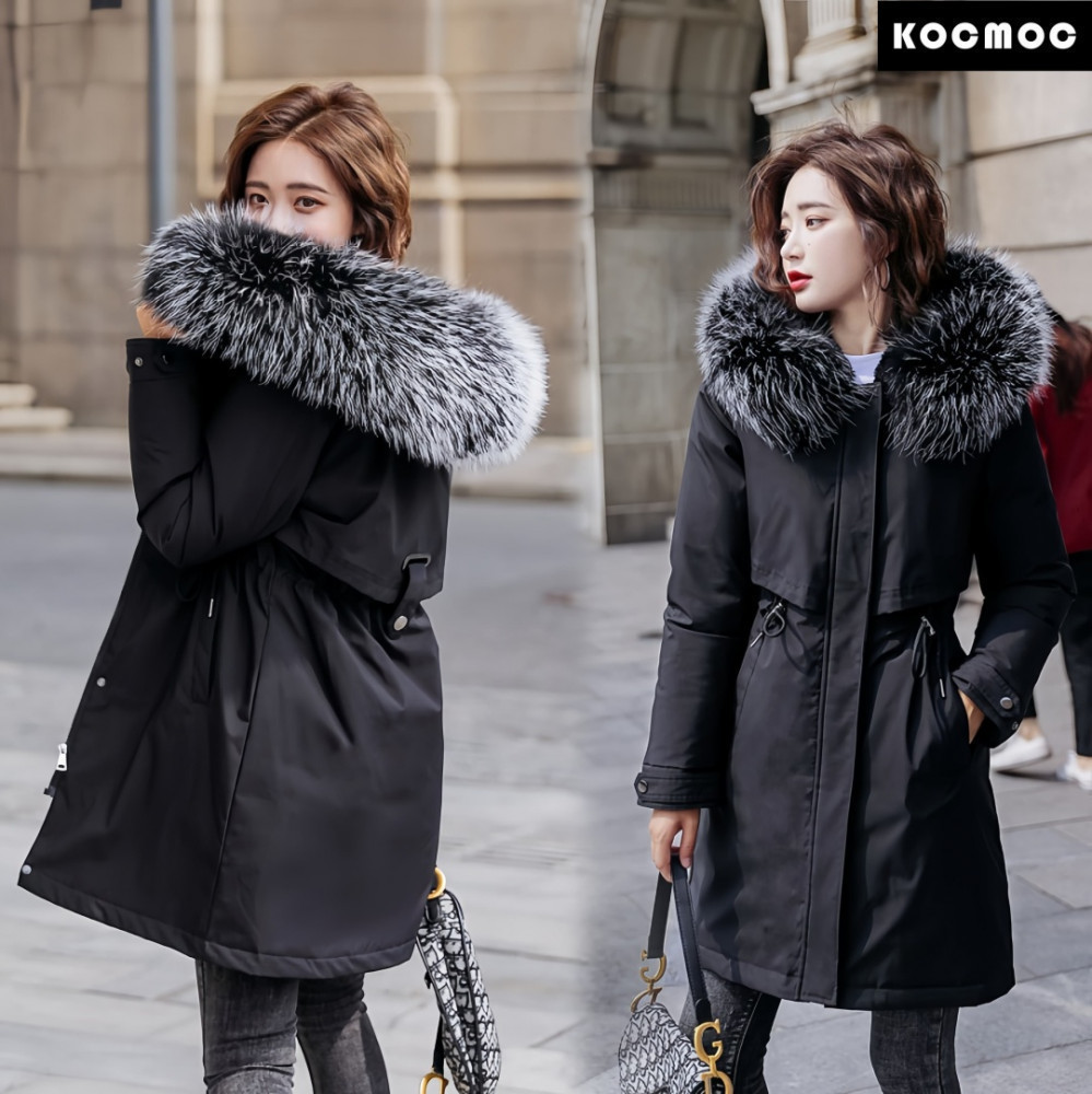 Куртка зимняя женская | Космос