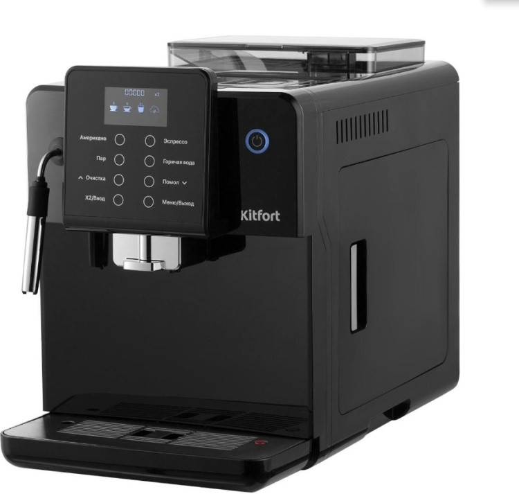 Кофемашина КТ-7182 | Kitfort