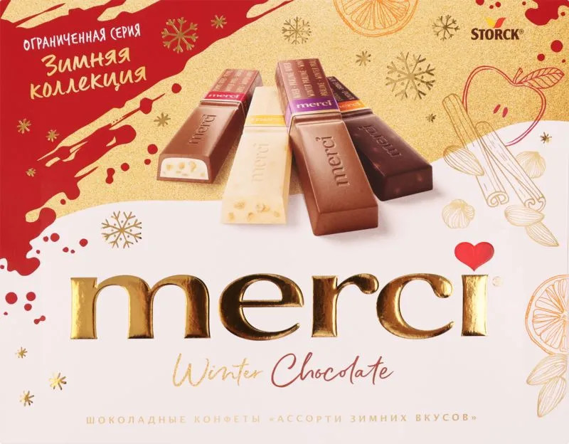 Конфеты шоколадные ассорти зимних вкусов «Winter Chocolate» | Merci