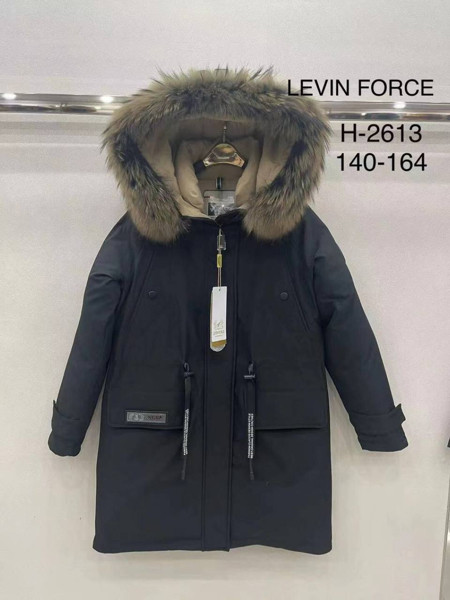 Куртка зимняя «BEST2035» для девочек | Levin Force