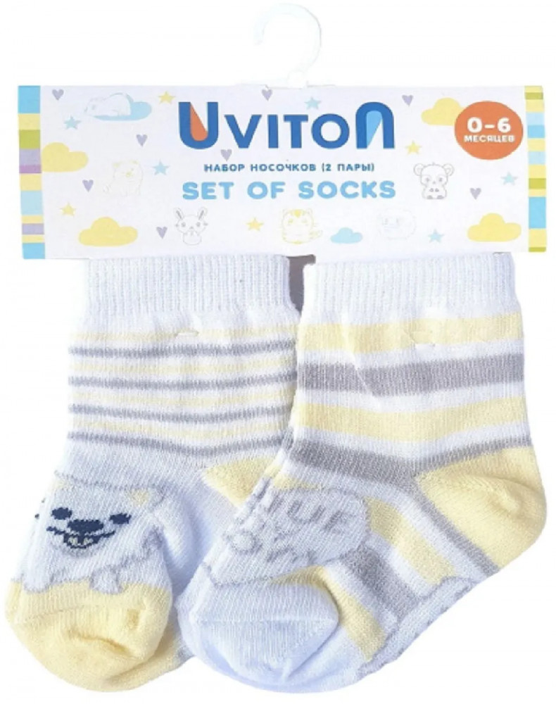 Набор носков детских | Uviton