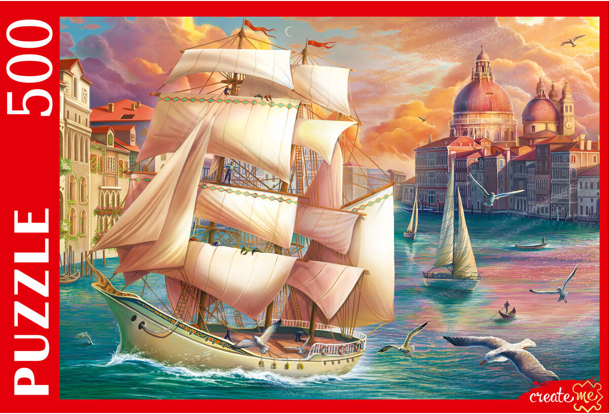 Пазл «Венецианский парусник» | Create me | Рыжий кот