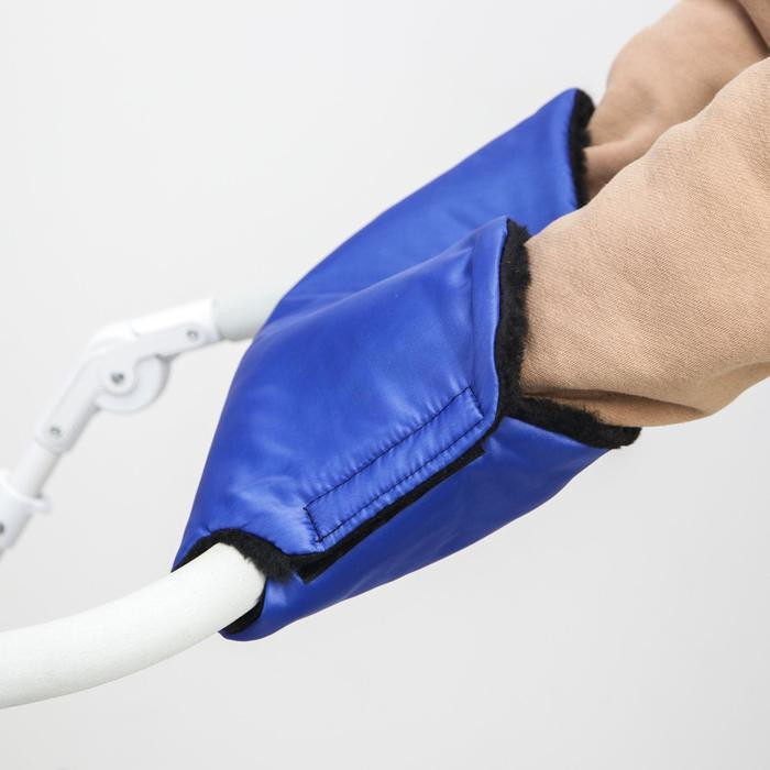 Муфта на ручку коляски