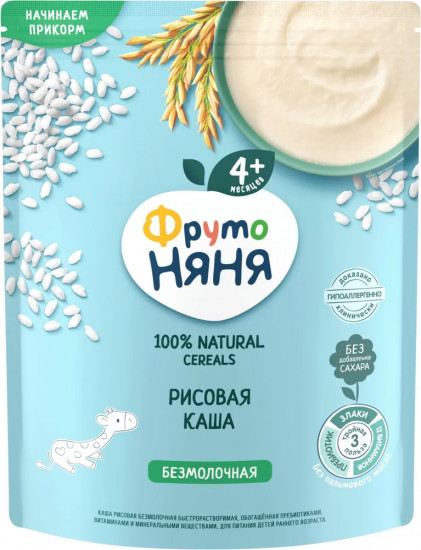 Каша безмолочная рисовая