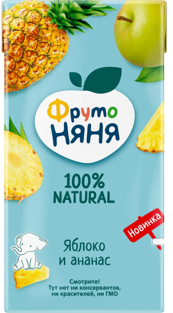 Нектар «Яблоко и ананас» | ФрутоНяня