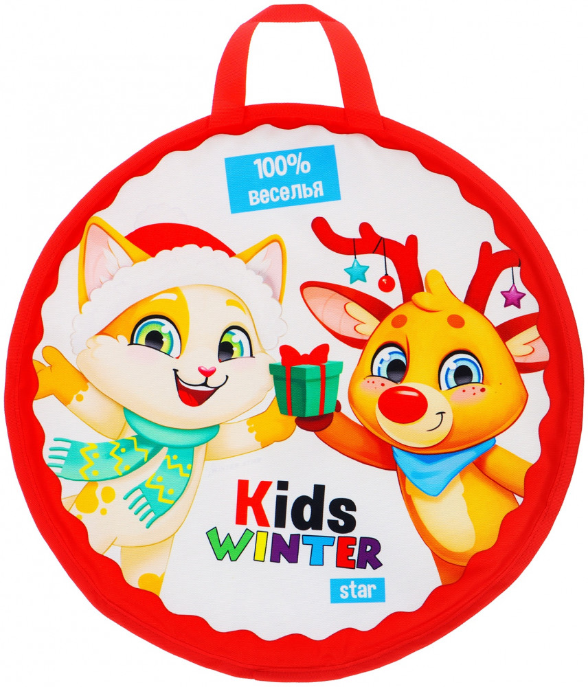Ледянка «Kids» | Winter Star