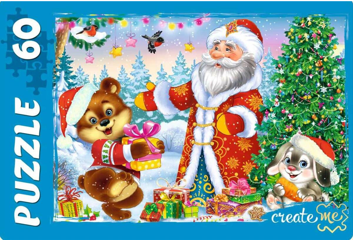 Пазл «Подарки под ёлочкой» | Create me | Рыжий кот