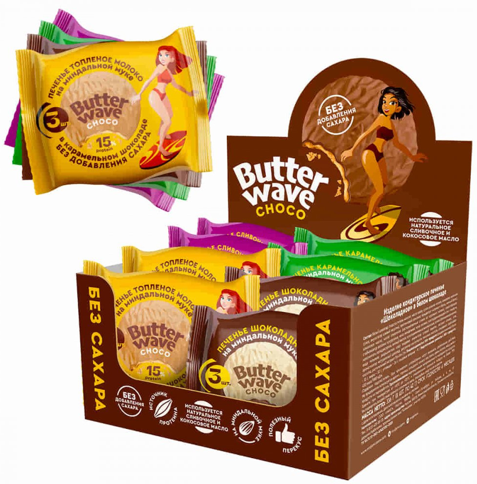 Набор протеинового печенья без сахара «Ассорти» | Mr. Djemius ZERO