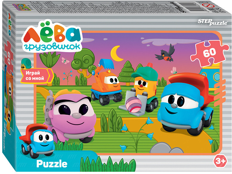 Пазл «Грузовичок Лёва. Друзья» | Step Puzzle