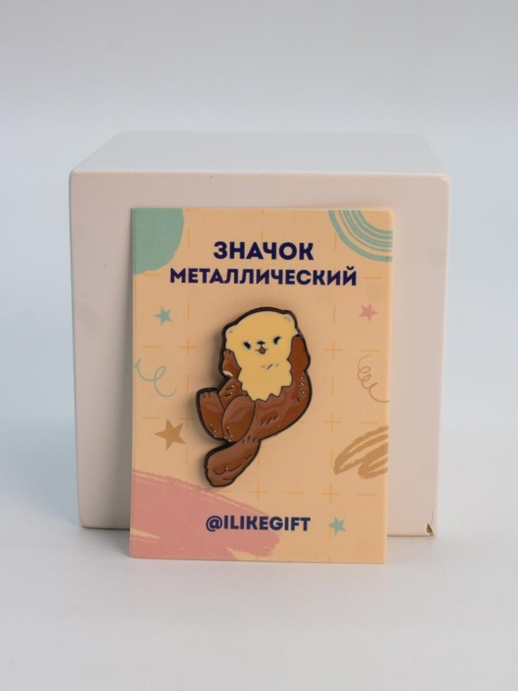 Значок «Otter» | I like gift | Toki