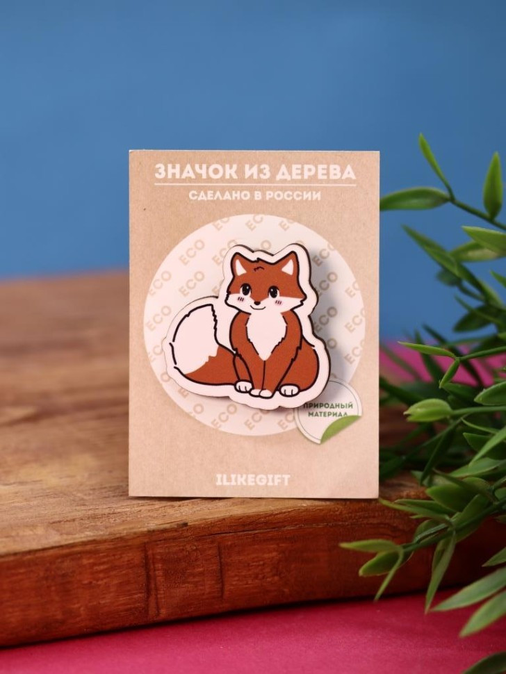 Значок ECO из дерева Foxy | I like gift | Toki