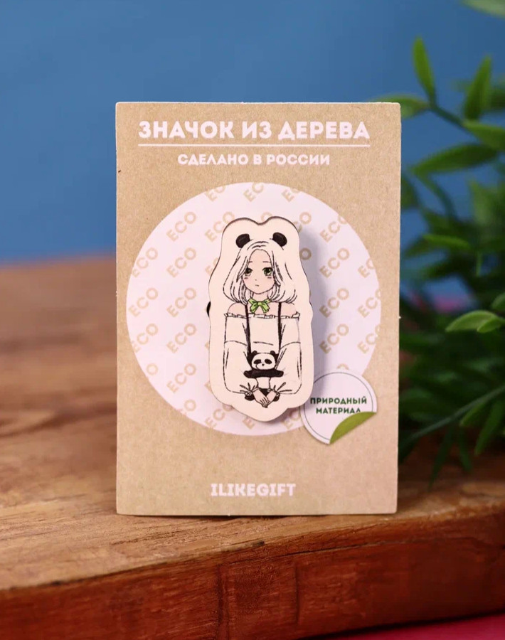 Значок ECO из дерева Аниме «Perfect panda girl» | I like gift | Toki