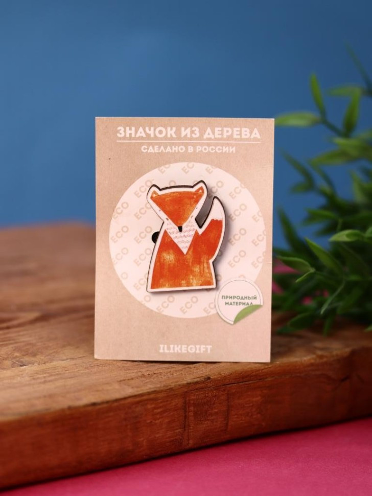 Значок «Fox» | I like gift | Toki