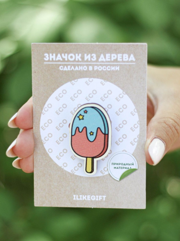 Значок «Ice Cream» | I like gift | Toki