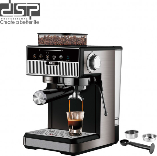Кофемашина профессиональная со встроенной кофемолкой DSP KA3125