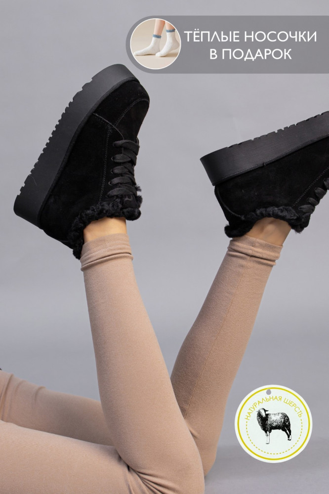 Кроссовки женские | Alina shoes