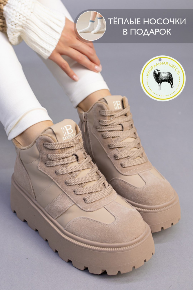 Кроссовки женские | Alina shoes
