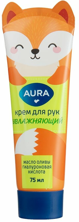 Крем для рук «Увлажняющий» | Aura