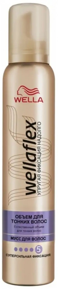 Мусс для волос суперсильной фиксации «Объем для тонких волос» | WellaFlex | Wella Professionals