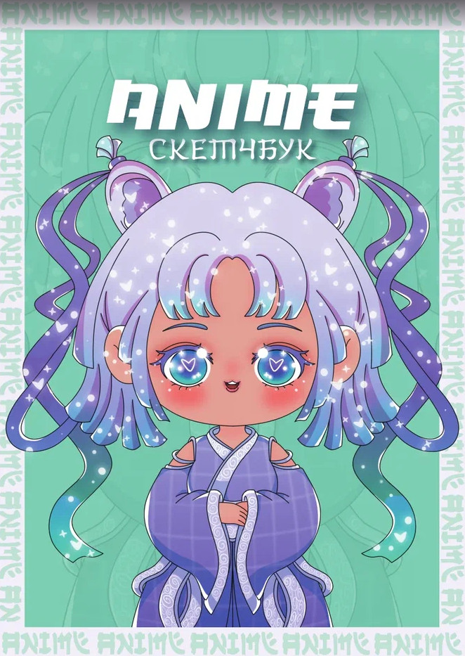 Блокнот на спирали «Aqua» | I like gift | Toki