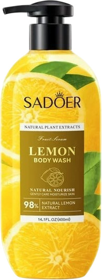 Крем-гель для душа парфюмированный «Лимон»