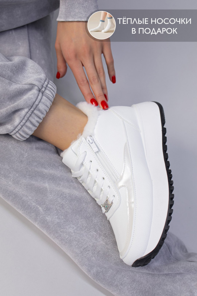 Кроссовки женские | Alina shoes