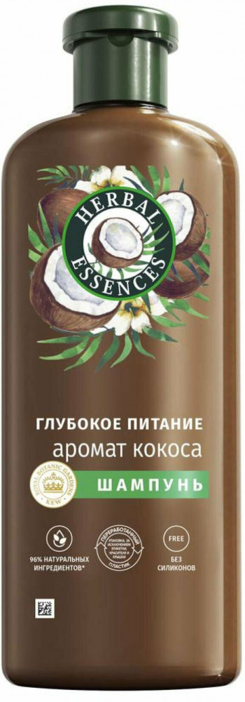 Шампунь для волос питательный | Кокосовое молоко | Herbal Essences