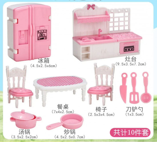 Набор кухонной мебели для кукольного домика