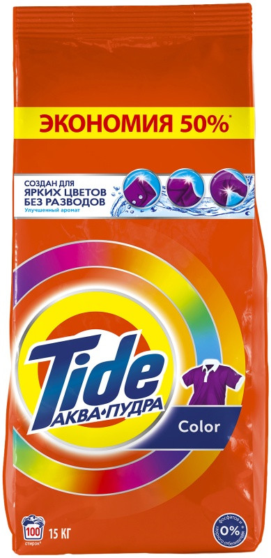 Порошок стиральный | Color | Tide