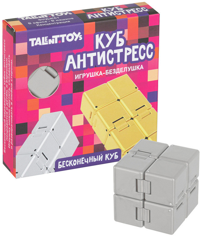 Игрушка-безделушка «Куб Антистресс» | Talent Toys