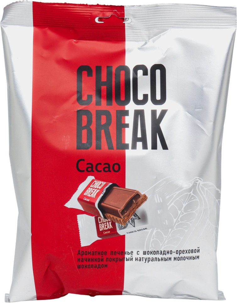 Печенье с шоколадно-ореховой начинкой «Choco Break» | Crafers