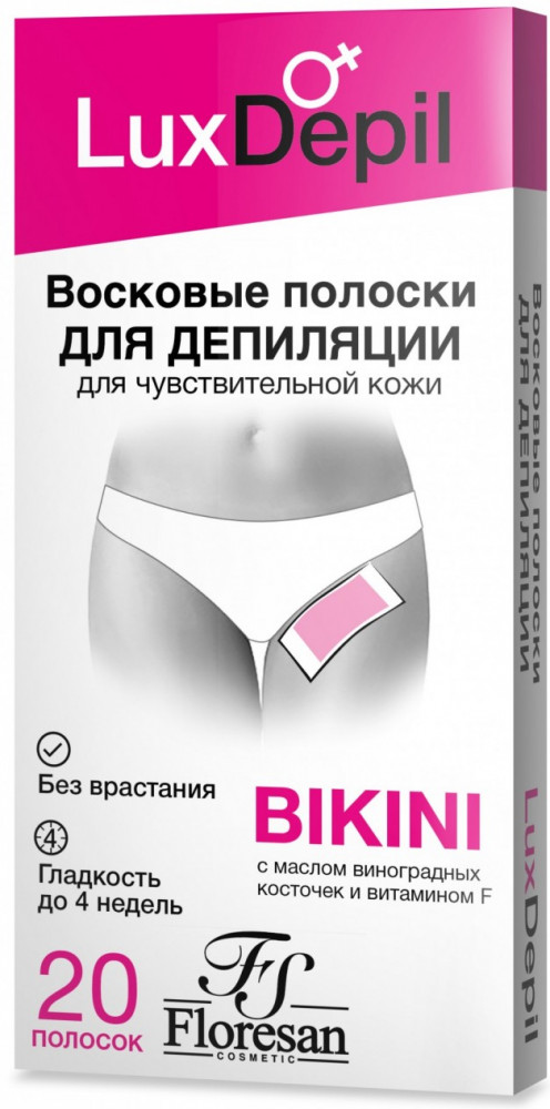 Полоски восковые для депиляции области бикини и подмышек «Bikini» | Lux Depil | Floresan