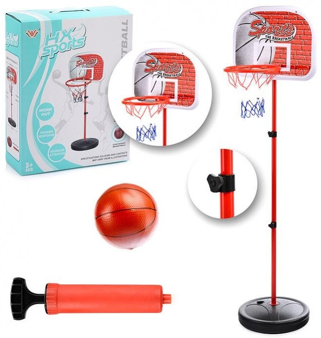 Набор для игры в баскетбол «HX Sports»